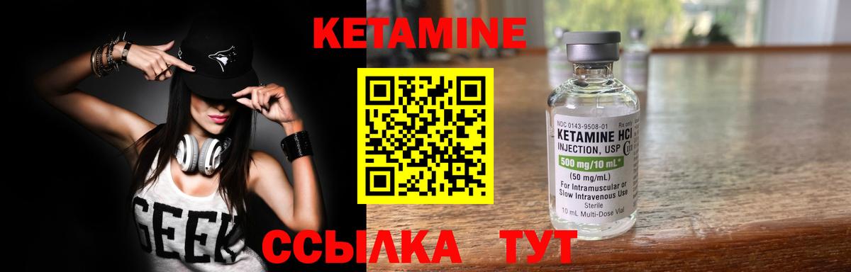 Марихуана  ГАШ  Советск  NBOMe  Альфа ПВП СОЛЬ   Канабис  Вход с VPN  Меф кристаллы  КОКАИН  Меф  Вейп ТГК 