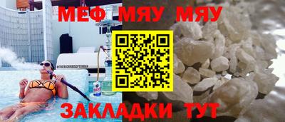 PSILOCYBIN Старая Купавна