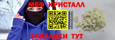 а пвп мука Среднеуральск