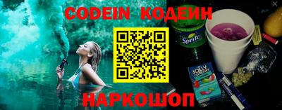 PSILOCYBIN Старая Купавна