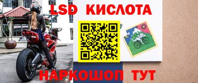 а пвп мука Среднеуральск