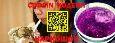 каннабис Ставрополь