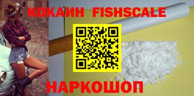 PSILOCYBIN Старая Купавна
