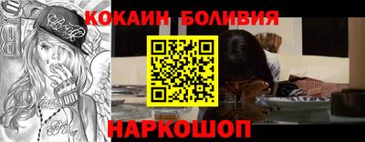 каннабис Ставрополь