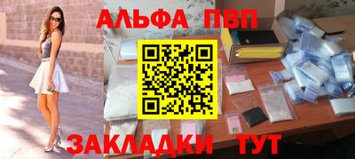 а пвп мука Среднеуральск