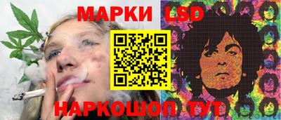 а пвп мука Среднеуральск