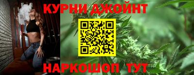 PSILOCYBIN Старая Купавна
