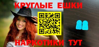 каннабис Ставрополь