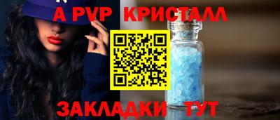 PSILOCYBIN Старая Купавна