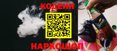 PSILOCYBIN Старая Купавна