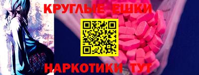 а пвп мука Среднеуральск