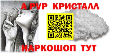 PSILOCYBIN Старая Купавна