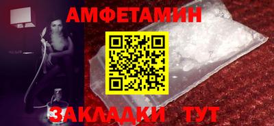 а пвп мука Среднеуральск