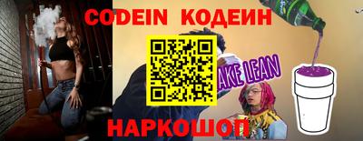 PSILOCYBIN Старая Купавна