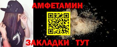 PSILOCYBIN Старая Купавна
