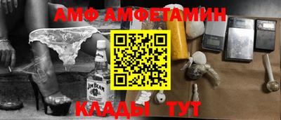 PSILOCYBIN Старая Купавна