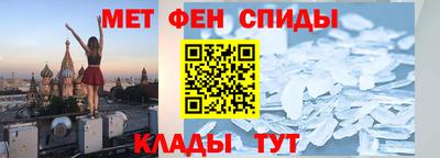 а пвп мука Среднеуральск