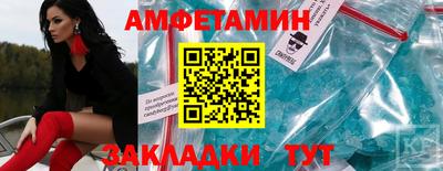 PSILOCYBIN Старая Купавна