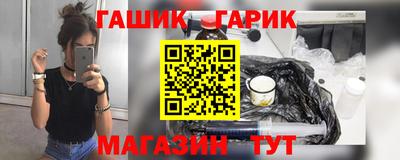 PSILOCYBIN Старая Купавна