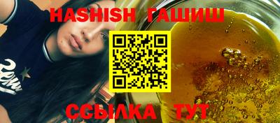 PSILOCYBIN Старая Купавна