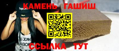 PSILOCYBIN Старая Купавна