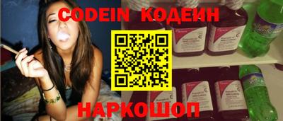 а пвп мука Среднеуральск