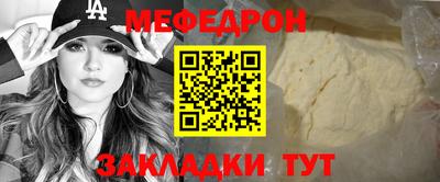 каннабис Ставрополь
